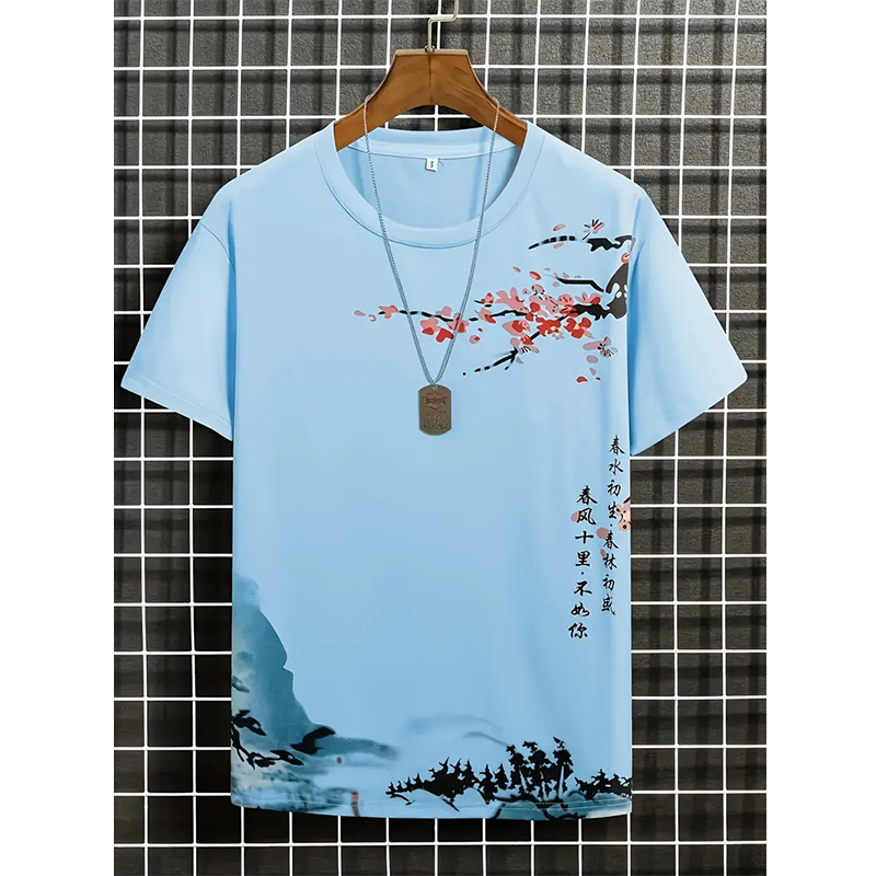 Street Fashion In Chinese - Chinese Vintage Style Men's T Shirt