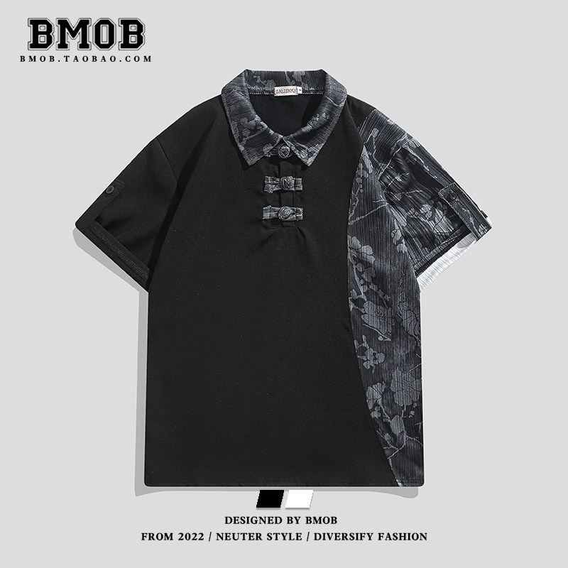 Street Fashion In Chinese - 2026 New Summer Fashion Chinese Style