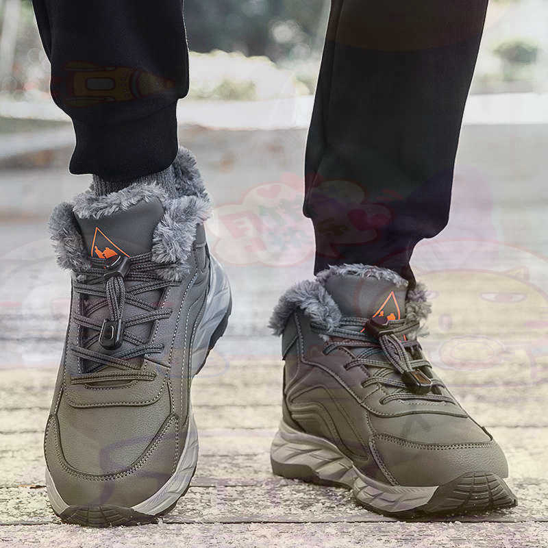 Street Fashion Vietnam - Legitimate Leather Fuchsia Basket Shoes Men
