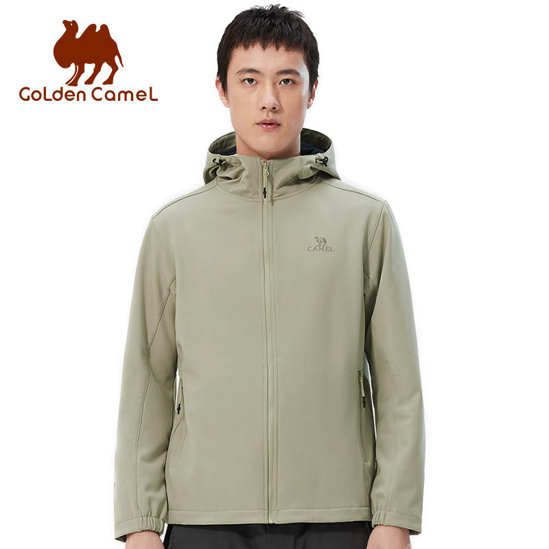 Windbreak Shell Jacket - GOLDEN CAMEL Hiking Jackets for Men