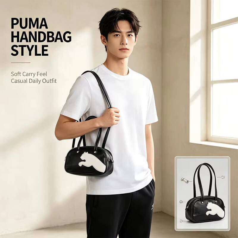 Street Fashion Hong Kong - Bowling Hot Puma Bag Men Fashion
