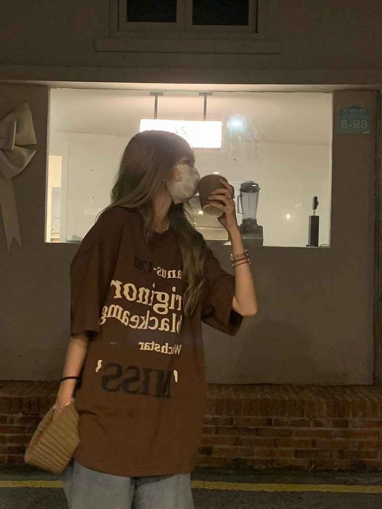 plus Size American Hiphop High - Street Fashion Hong Kong 评论和价格