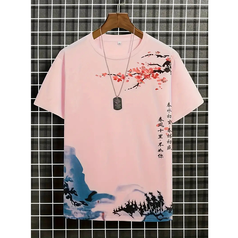 Chinese Vintage Style Men's T  - Street Fashion In Chinese 评论和价格