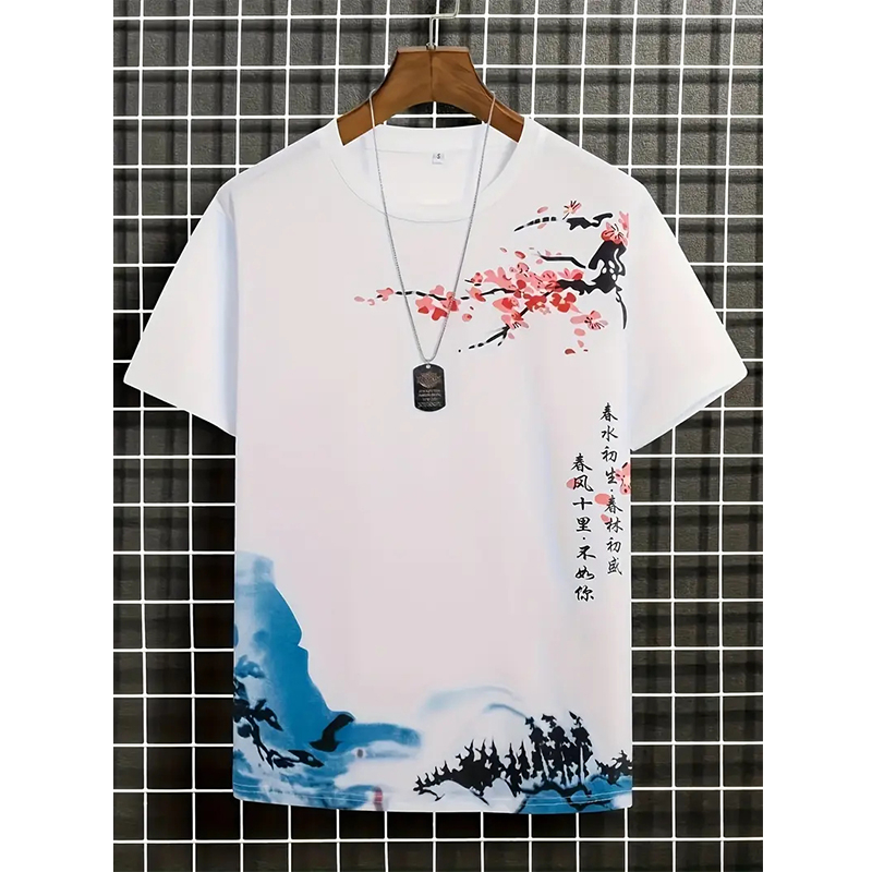 Chinese Vintage Style Men's T  - Street Fashion In Chinese 评论和价格