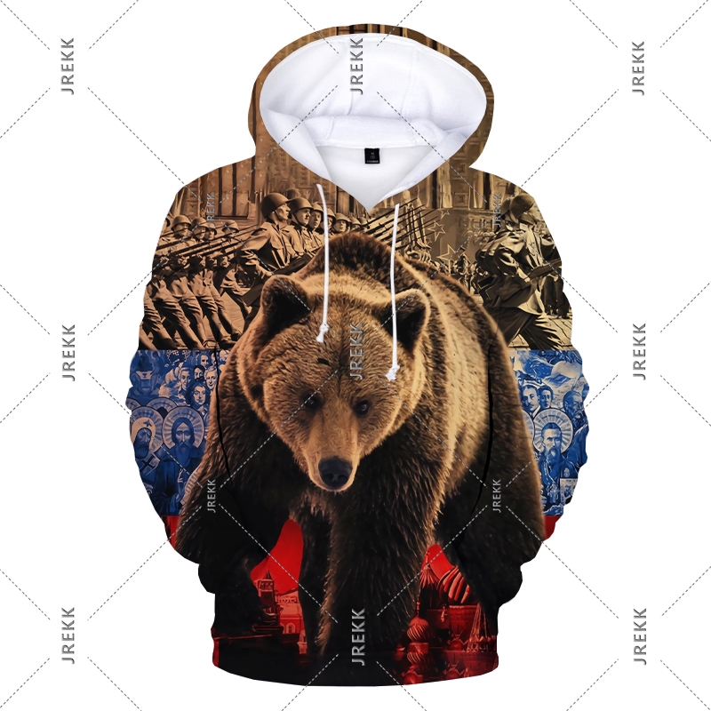 Russia Hoodie Men's Clothing F - Street Fashion Russia 评论和价格