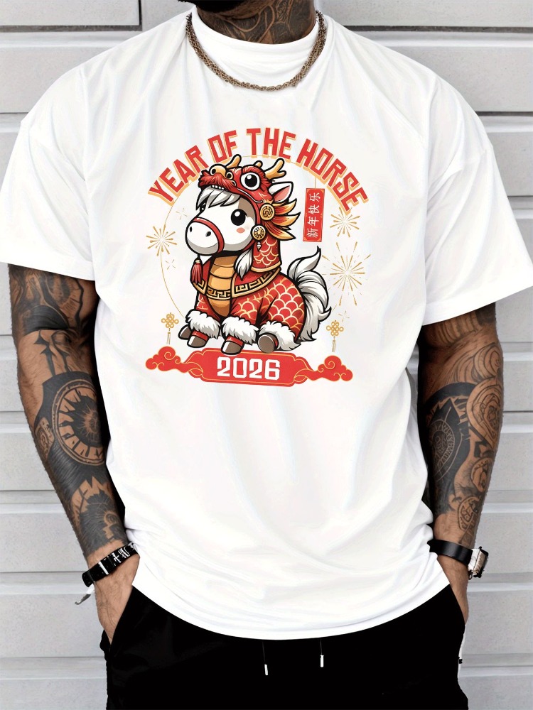 Men Summer 2026 Horse Year Chi - Street Fashion In Chinese 评论和价格