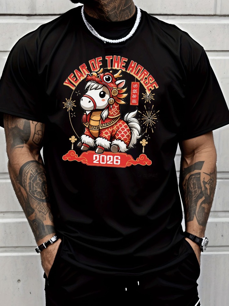 Men Summer 2026 Horse Year Chi - Street Fashion In Chinese 评论和价格