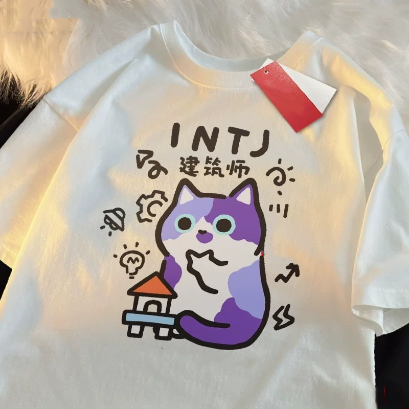 ZAZOMDE Parent Child T-Shirts  - Street Fashion Japan 2025 评论和价格