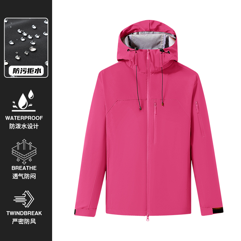 Outdoor Soft-shell Windbreaker - Windbreak Shell Jacket 评论和价格