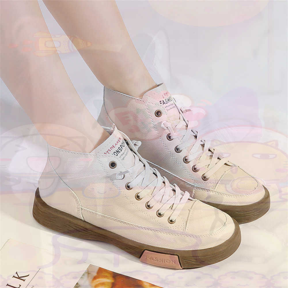 High Top Hi Cut Offers Skatebo - Street Fashion Vietnam 评论和价格