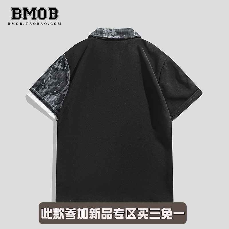 2026 New Summer Fashion Chines - Street Fashion In Chinese 评论和价格