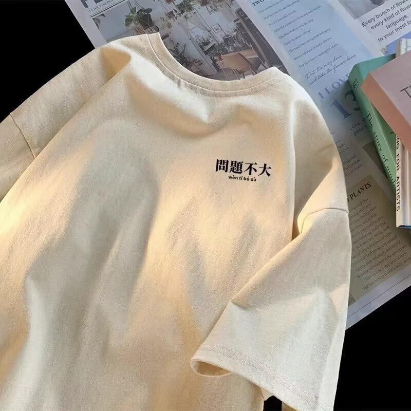 Hong Kong Style Street Fashion - Street Fashion Hong Kong 评论和价格
