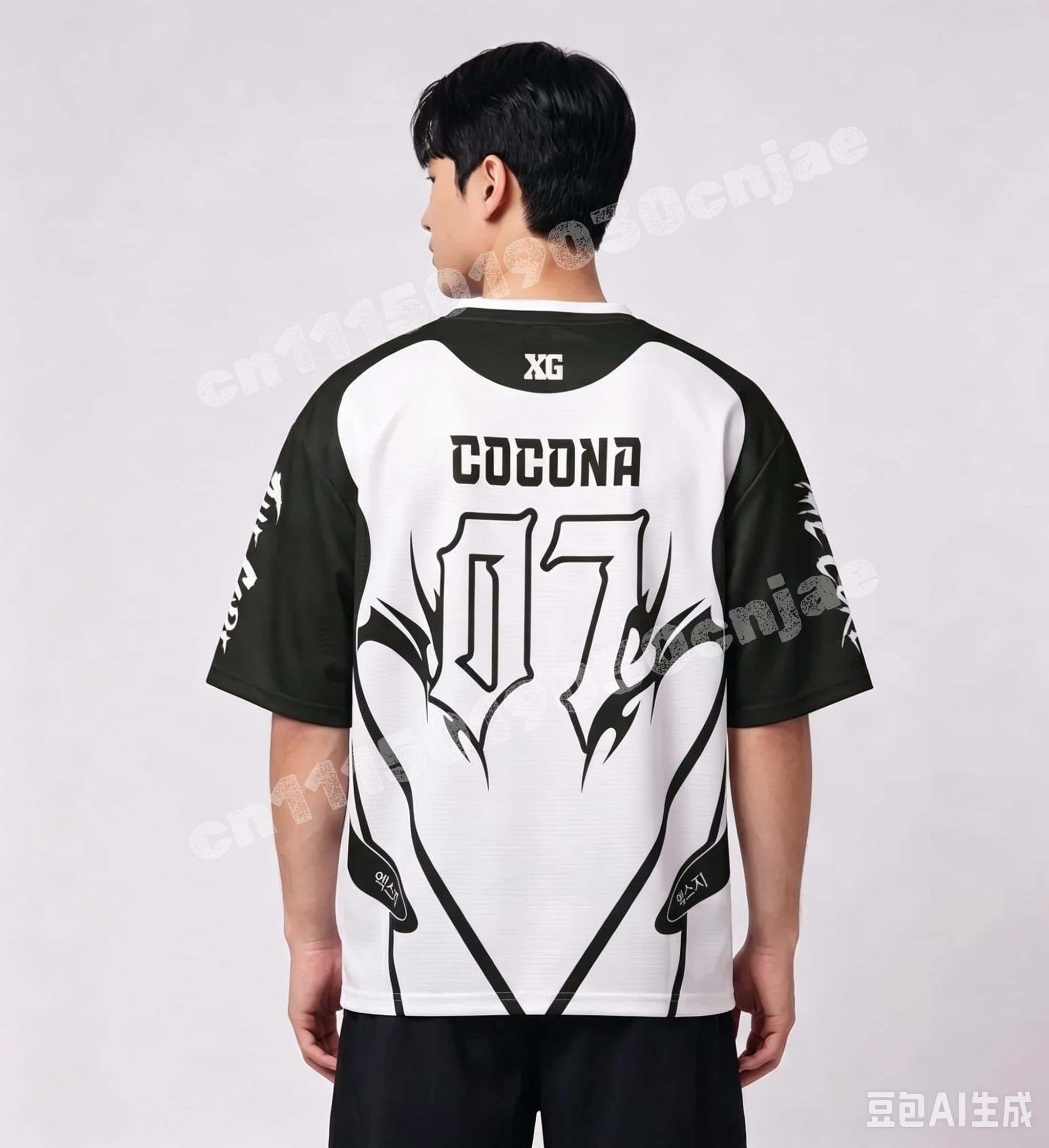 Kpop XG Cocona No.07 The Core  - Street Fashion Kpop 评论和价格