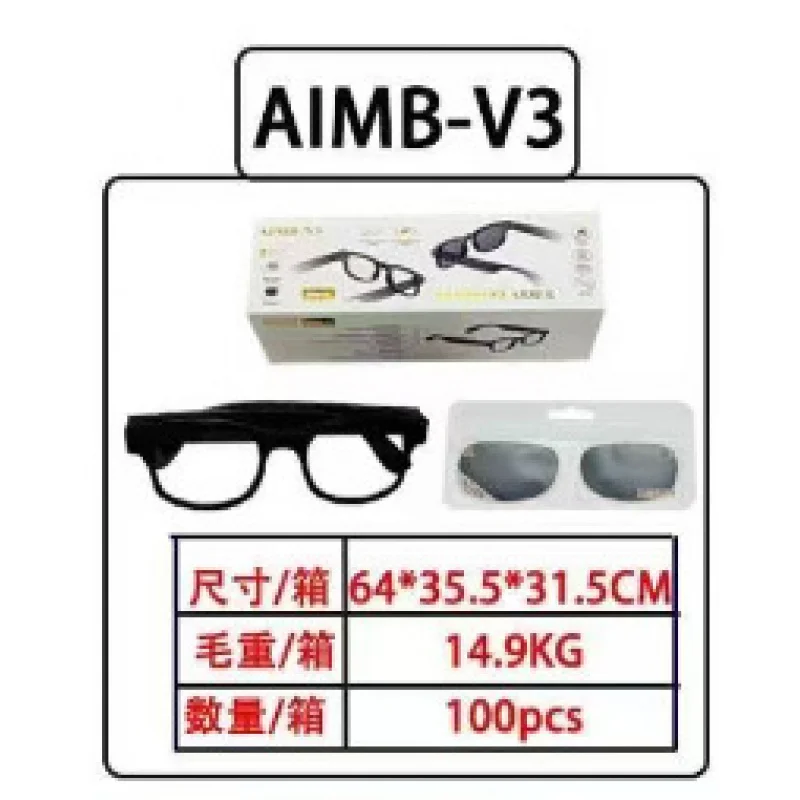 V3 Smart AI Bluetooth Sunglass - Street Fashion Hong Kong 评论和价格