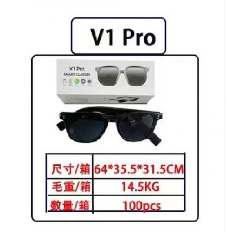 V3 Smart AI Bluetooth Sunglass - Street Fashion Hong Kong 评论和价格