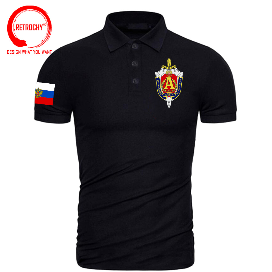 Russia Military Army Special F - Street Fashion Russia 评论和价格