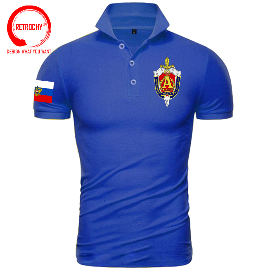 Russia Military Army Special F - Street Fashion Russia 评论和价格