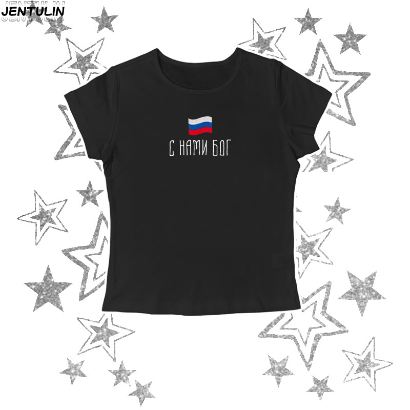 Flag of Russia Slogan TShirt S - Street Fashion Russia 评论和价格